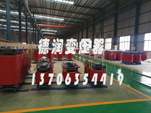 莆田SCB14-800KVA/10KV/0.4KV干式变压器