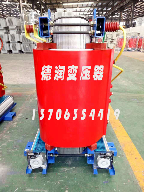 莆田SCBH15-2500KVA/10KV/0.4KV非晶合金干式变压器
